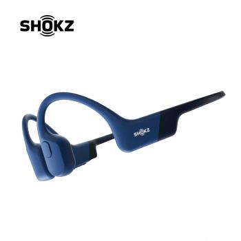 【SHOKZ】 OPENRUN (S803)骨傳導藍牙運動耳機-日蝕藍