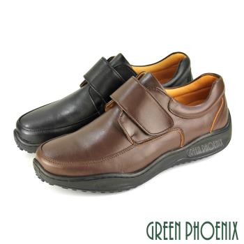 GREEN PHOENIX 男 商務皮鞋 休閒皮鞋 通勤 全真皮 專利氣墊 台灣製T29-12251