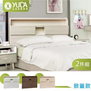 【YUDA 生活美學】日式鄉村風 6尺 掀蓋款 10CM薄型床頭+床底 2件組(附床頭插座/有門)