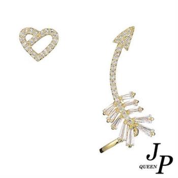 【Jpqueen】不對稱愛心之箭鋯石貼耳耳環(金色)                  