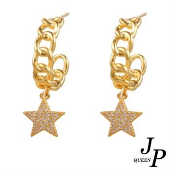 【Jpqueen】甜美滿天星鋯石流行耳環(2款可選)                  