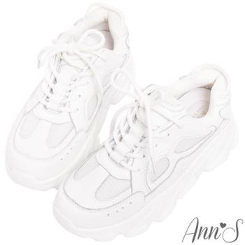 Ann’S魔術第四代-純牛奶星星鞋底全真牛皮輕量老爹鞋4.5cm(版型偏小)