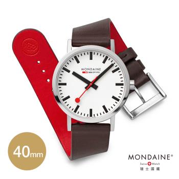 MONDAINE 瑞士國鐵 Classic Vegan 葡萄皮革腕錶/拋光- 40mm 棕色