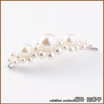 『坂井．亞希子』手工串珠珍珠花朵造型髮夾
