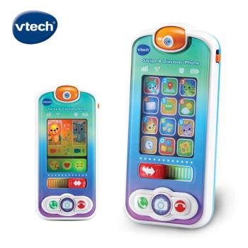 【Vtech】觸碰學習智慧型手機