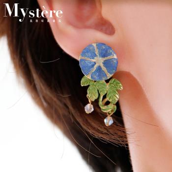 【my stere 我的時尚秘境】秘境設計款~法式釉彩花朵造型氣質耳環