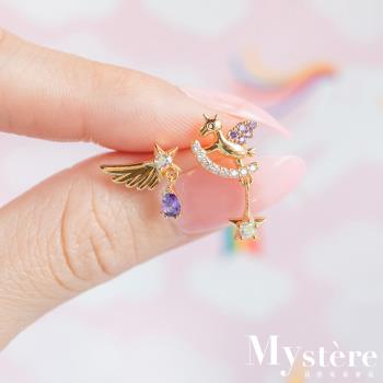 【my stere 我的時尚秘境】18K金~歐美童話小天使造型不對稱耳環