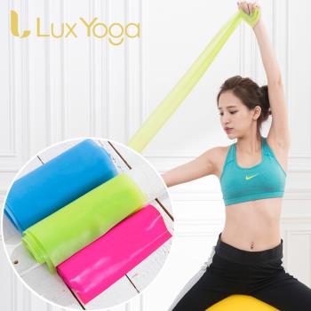 Lux Yoga 瑜珈伸展彈力帶/拉力帶-3力道組
