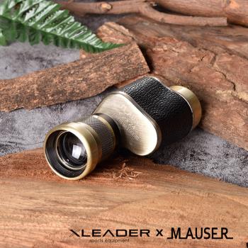 【Leader X】MAUSER 8x24德國軍工迷你便攜式單筒望遠鏡 黃銅(附手提收納皮包)