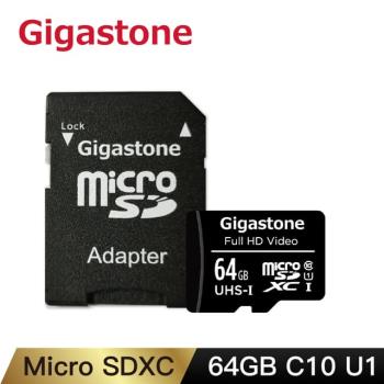 Gigastone microSDXC UHS-I U1 64G記憶卡(支援兒童相機/64G C10U1 附轉卡)