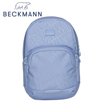 【Beckmann】Sport Junior 護脊書包 30L - 冰河藍