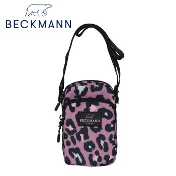 【Beckmann】Crossbody Bag 隨身小包 - 粉彩豹紋
