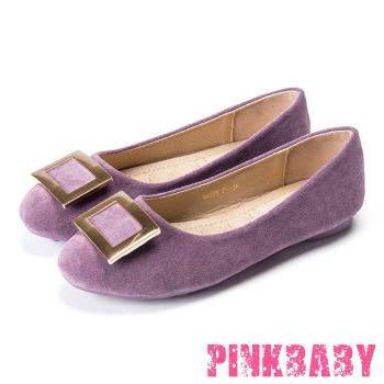 【pinkbaby】豆豆鞋 軟底豆豆鞋/經典時尚金屬大方釦舒適軟底豆豆鞋 紫