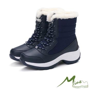 【mine】雪靴 防滑雪靴/保暖防滑防潑水登山雪靴 藏青