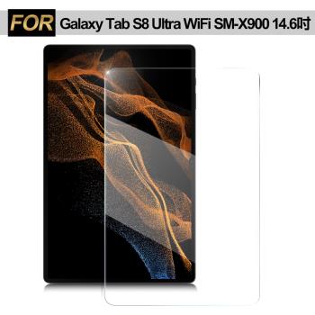 Xmart for Samsung Galaxy Tab S8 Ultra WiFi SM-X900 14.6吋 強化指紋玻璃保護貼