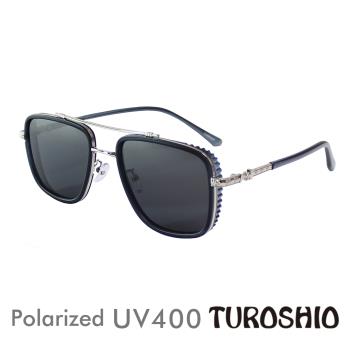 Turoshio TR90 偏光太陽鏡 獨特紋路混框 消光透藍 J5159 C2 贈鏡盒、拭鏡袋、多功能螺絲起子、偏光測試片