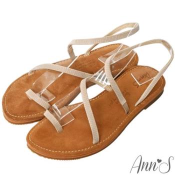 Ann’S水洗牛皮-時髦蛇紋顯瘦曲線寬版平底涼鞋-米