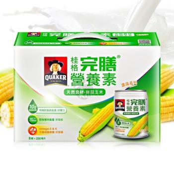桂格完膳營養素 鮮甜玉米濃湯 250ml*8入/盒
