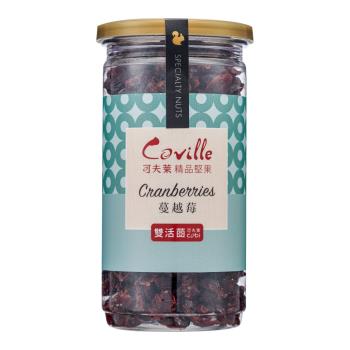 【Coville可夫萊精品堅果】雙活菌蔓越莓－八小時低溫烘焙-季節伴手禮/台灣製造在地品牌/全素_（200g/罐）X3入
