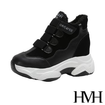 【HMH】休閒鞋 厚底休閒鞋/復古異材質拼接魔鬼粘造型厚底時尚內增高休閒鞋 黑