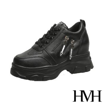 【HMH】休閒鞋 厚底休閒鞋/百搭潮流金屬拉鍊造型時尚內增高厚底休閒鞋 黑