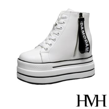 【HMH】休閒鞋 厚底休閒鞋/百搭時尚高筒帆布拉鍊造型厚底內增高休閒鞋 白