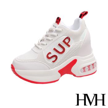 【HMH】休閒鞋 厚底休閒鞋/時尚立體滴塑SUP造型氣墊厚底撞色內增高休閒鞋 紅