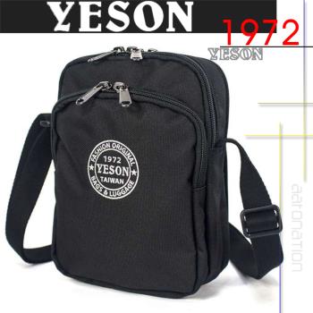 【YESON】多夾層肩背包側背包(MG-5385-黑)