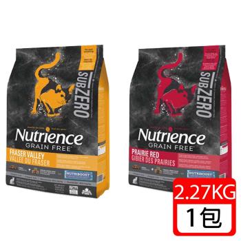 紐崔斯-SUBZERO黑鑽頂級無穀貓糧+營養凍乾2.27kg(火雞肉/牛肉)
