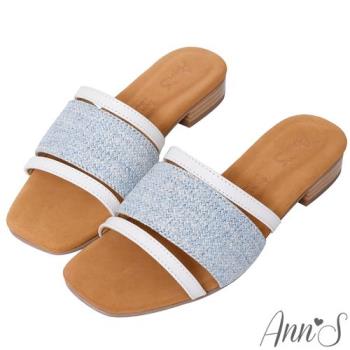Ann’S水洗牛皮-小清新麻料木紋跟方頭涼拖鞋-藍