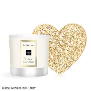 Jo Malone 英國梨與小蒼蘭迷你香氛蠟燭(35g)送愛心防滑防燙矽膠隔熱墊