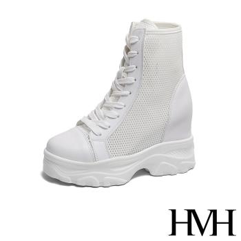【HMH】休閒鞋 厚底休閒鞋/透氣時尚網布拼接個性厚底內增高休閒造型短靴 白