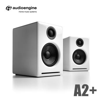 Audioengine A2+ wireless主動式立體聲藍牙書架喇叭-白色款