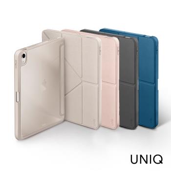 UNIQ iPad Air 5/4 10.9吋 Moven 磁吸帶筆槽透明平板保護套