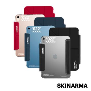 Skinarma日本潮牌 iPad Air 5/4 10.9吋 Taihi Sora 抗菌磁吸多功能平板保護套