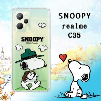 史努比/SNOOPY 正版授權 realme C35 漸層彩繪空壓手機殼(郊遊)