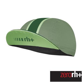 ZeroRH+ 義大利經典系列單車小帽(軍綠) SSCX164_285