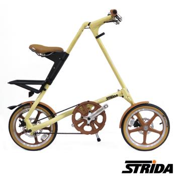 英國STRiDA速立達 16吋LT版 單速碟剎/皮帶傳動/折疊後可推行/三角形單車-奶油黃