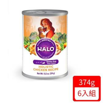 HALO®嘿囉TM-熟齡犬主食罐-鮮雞肉口味(關節保健-葡萄糖胺添加)13.2oz(374g) X6罐組(下標數量2+贈寵物零食*1)