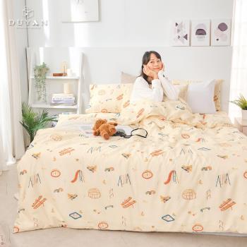【DUYAN 竹漾】40支精梳棉雙人加大四件式鋪棉兩用被床包組 / 塗鴉遊戲 台灣製