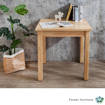 Boden-森林家具 2.5尺全實木書桌/工作桌/化妝桌(DIY組裝)