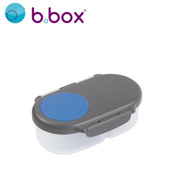 b.box 零食盒 (多色可選)