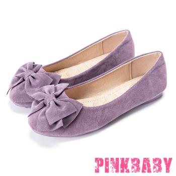 【PINKBABY】豆豆鞋 平底鞋/可愛圓頭立體大蝴蝶結舒適平底豆豆鞋 紫