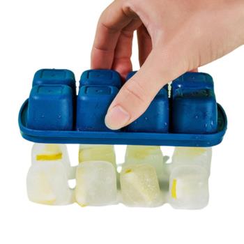 8格製冰盒 【3入】繽紛軟底製冰盒 帶蓋製冰盒 按壓式製冰盒 製冰模具 矽膠製冰格 冰塊盒 家用製冰