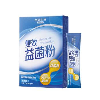 台鹽生技 雙效益菌粉x1盒(10包/盒)