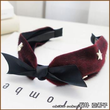 『坂井．亞希子』時尚蝴蝶結五角星造型毛絨髮箍