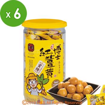 【豐滿生技】 薑黃蜜糖(200g/罐)6入組
