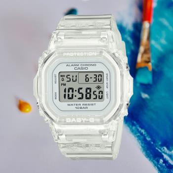 CASIO BABY-G 經典百搭方型電子腕錶-透白色 BGD-565S-7
