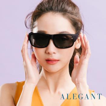 【ALEGANT】經典星空亮黑方框全罩式寶麗來偏光墨鏡/外掛式UV400太陽眼鏡(包覆式/車用全罩式墨鏡)