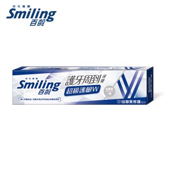 百齡Smiling 護牙周到牙膏-超級護齦W110g (琺瑯質修護配方)